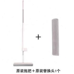 妙洁悠白拖把海绵家用浴室地拖吸水胶G棉免手洗懒人一拖净送替换