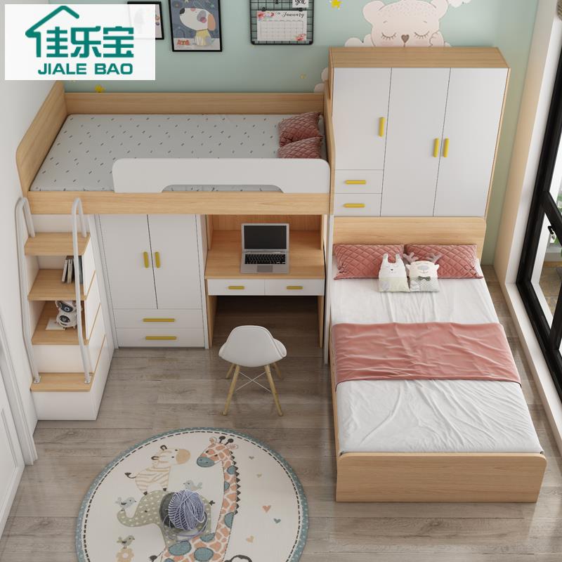 儿童床错位高低床多功能组合书桌一体交错式子母床衣柜上下组合床
