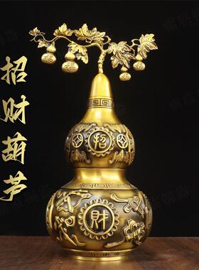 纯黄铜葫芦八宝开盖空心铜福禄摆件家用八福铜葫芦可拆卸装饰摆设