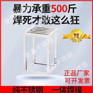 不锈钢鱼缸鱼池过滤盒支撑架上置过滤箱周转箱托 托架落地置物架