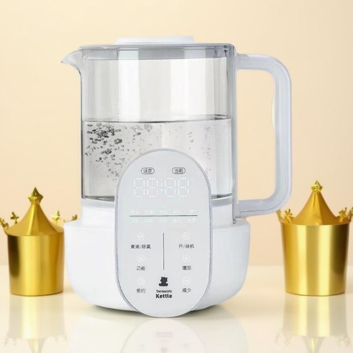 小白熊恒温调奶器暖奶器婴儿智能泡奶粉机恒温热水壶冲奶器温奶器