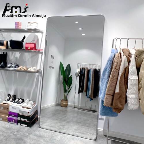 服装店试衣镜不锈钢落地镜全身镜超白镜女装店专用镜子圆弧瘦身镜