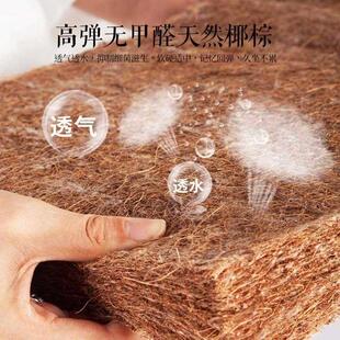打坐垫禅修垫折叠纯椰丝冥想静坐垫家用盘坐上垫子加厚跪拜佛蒲团