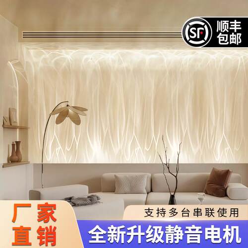 3d动态水波纹灯洗墙水纹灯客厅走廊民宿餐厅投影背景墙装饰氛围灯
