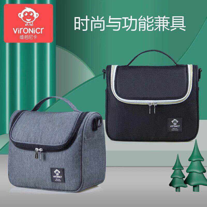 背奶包小号冷藏可携式上班保温袋环保冰单肩储奶冰包母乳冰包保鲜