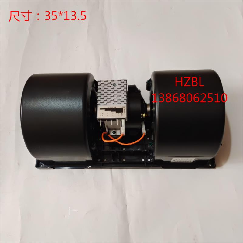 龙工855N暖风电机833N50N50CN 50N装载机堆高机鼓风机暖风机水箱2