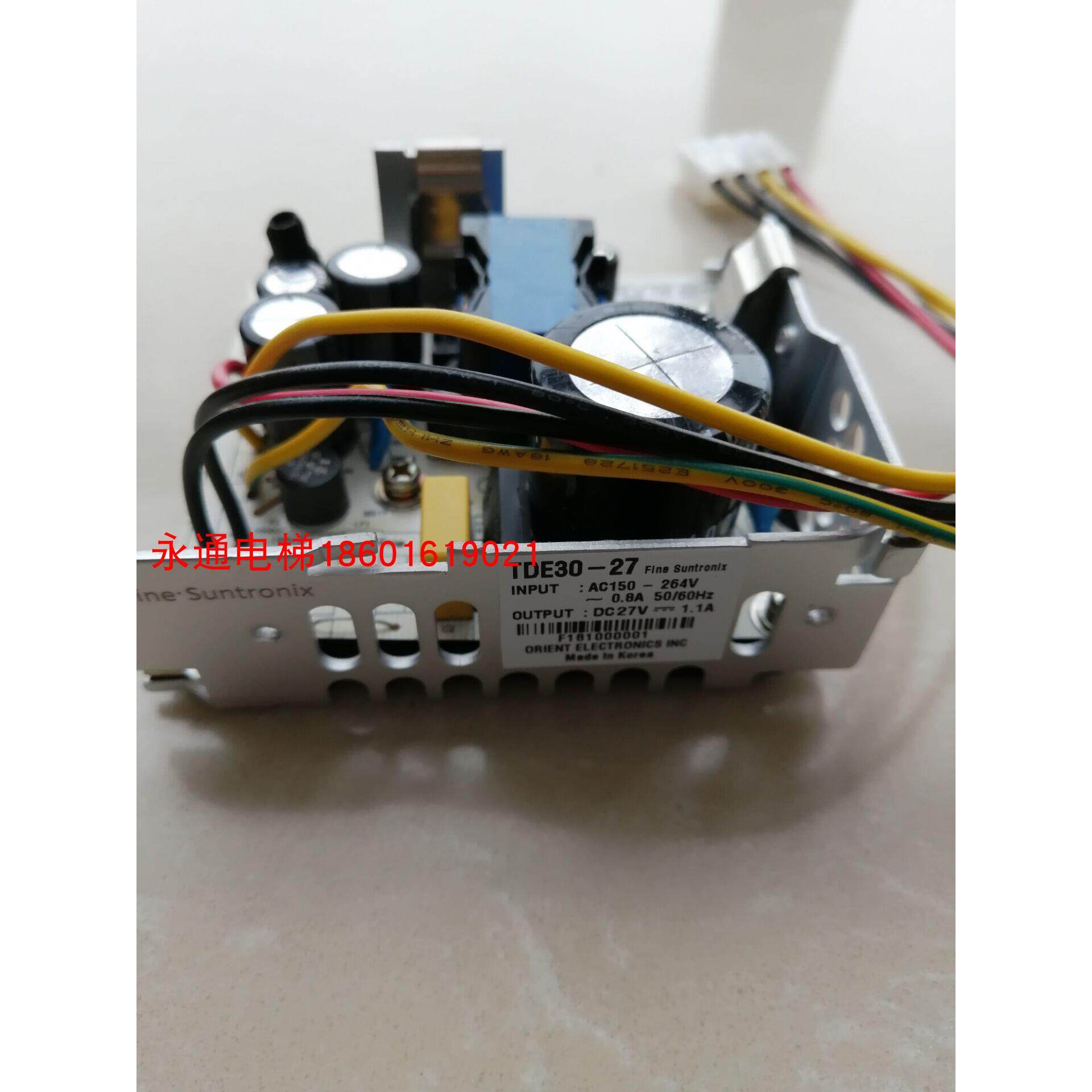 适用蒂森电梯 CPIK15 32 48M1 变频器开关电源TDE30-28TDE-27(V1)