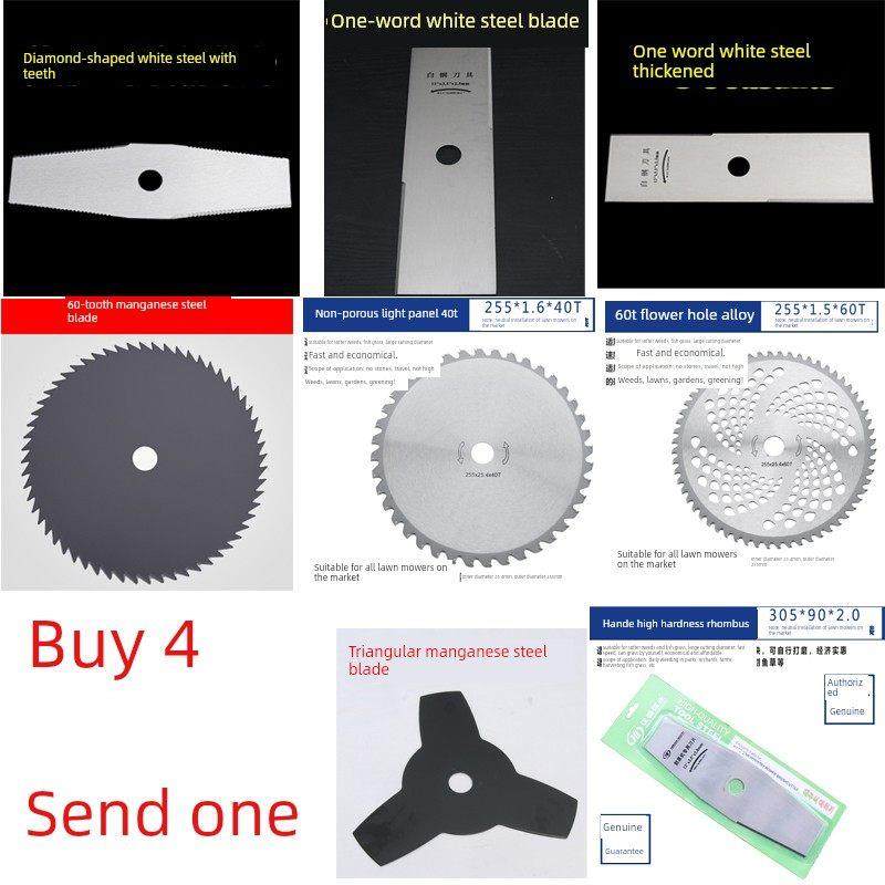 割草机配件加厚开槽刀片三角刀片合金圆盘锯片扩展开槽刀片锰钢,鲜花速递/花卉仿真/绿植园艺,割草机/草坪机,淘宝优惠券,粉丝福利购,淘宝优惠卷
