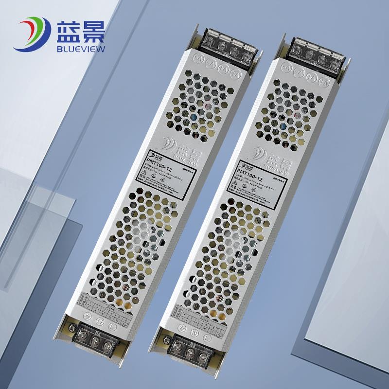 蓝景LED超薄长条开关电源灯条灯带灯箱广告专用变压器12V静音电源