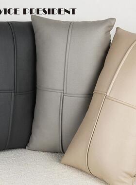 长方形科技布抱枕腰枕靠枕客厅沙发靠背垫枕头床头罩大号橙色定制