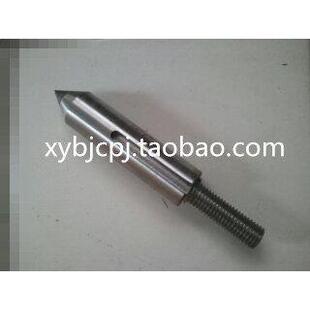 冲量优惠 滚齿机配件 上海Y3150顶针 立柱(前面合金直径为15)