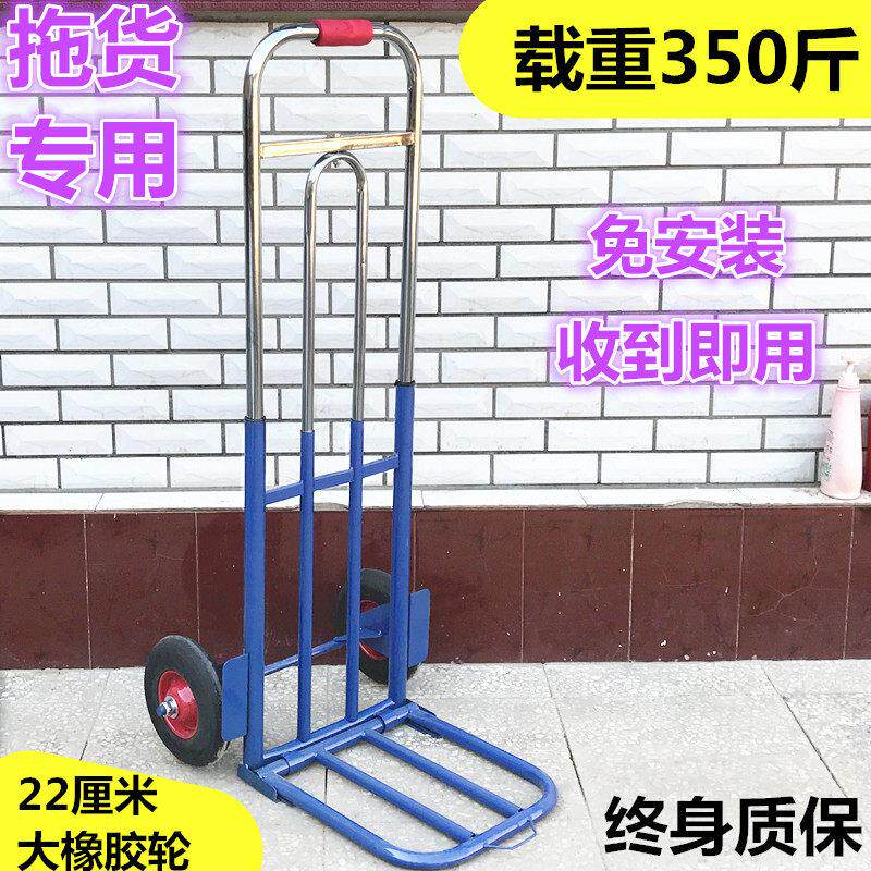 老虎车橡胶轮载重王手推车货车折叠行李车拉货车推车手拉车搬运车