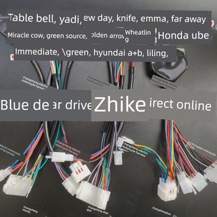 本陵舞阳中兴江南彩子电动车无损换乘直通车陆动驱动控制器