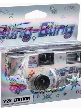 Bling bling 香港菲林相机底片相机一次性相机香港限定