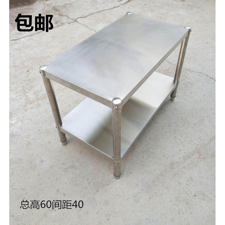 不锈钢厨房置物架两层台面微波炉架储物架烤箱落地收纳架2层调节