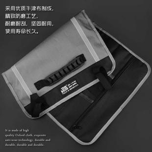 插袋手动家用五金电子维修工具 京选多功能工具包手提收纳包卷筒式
