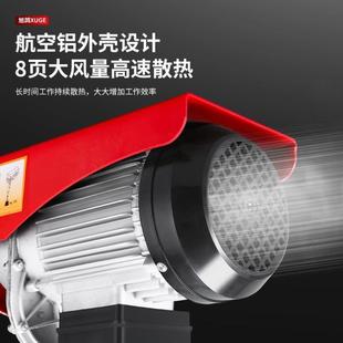 修卷扬快速升降起重机 微型电动葫芦220家用吊机提升机小型1吨装