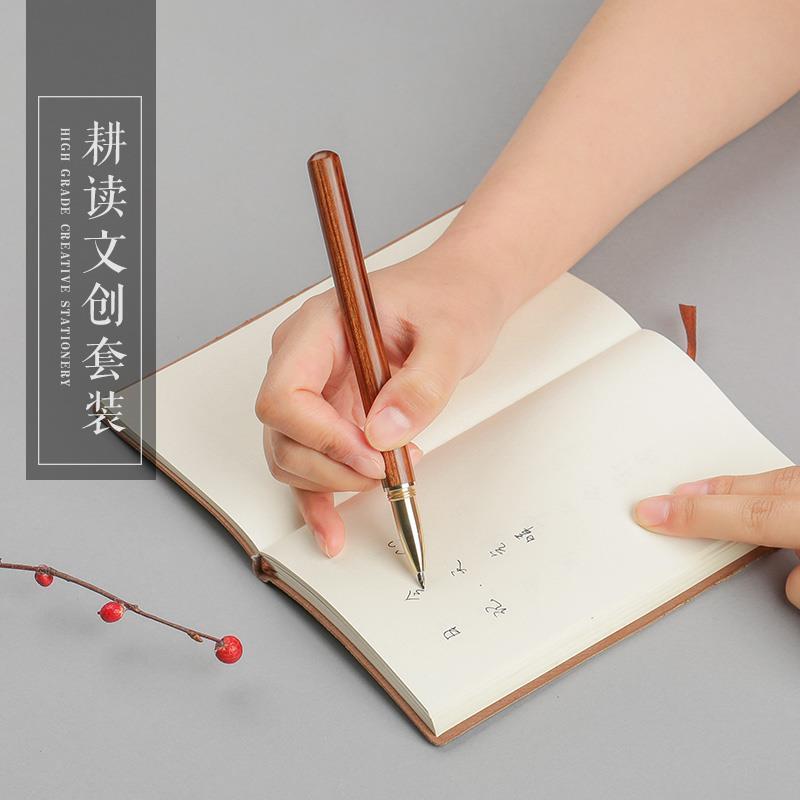 红木制简约笔杆签字笔女签名笔 高档商务男士学生用黑色水笔金属