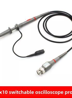 汉泰示波器探头Pp90/Pp150/Pp200衰减1X10X探头笔