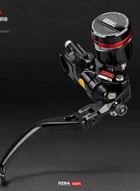 适用极核电动车AE4/AE5i/pro小牛NXT升级碟煞T22P直推式制动上泵