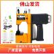 缝包机手提式 电动家用打包机高速小型自动手持编织袋封口机封包机