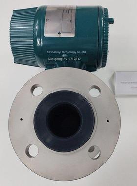 恒和电磁流量计Sf0050 Axw4A Axg025 Axf050G街道流量计Dy100