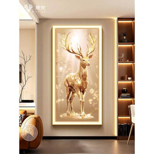 富禄入口装饰画Led灯画无障碍豪华高端入口门走廊过道挂画金色夜