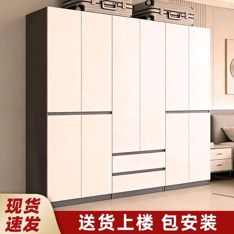 儿童房板式衣柜组合衣架安全收纳加厚衣帽架卧室家用钢制储物架子