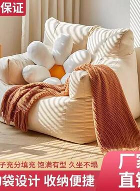 沙发客厅简约现代单双人出租房懒人沙发床两用小户型布艺沙发MHM