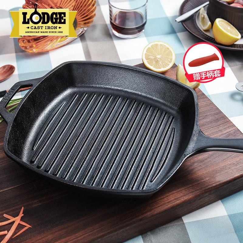 lodge进口牛排铸铁条纹煎锅家用无涂层不易粘电磁燃气灶通用加厚