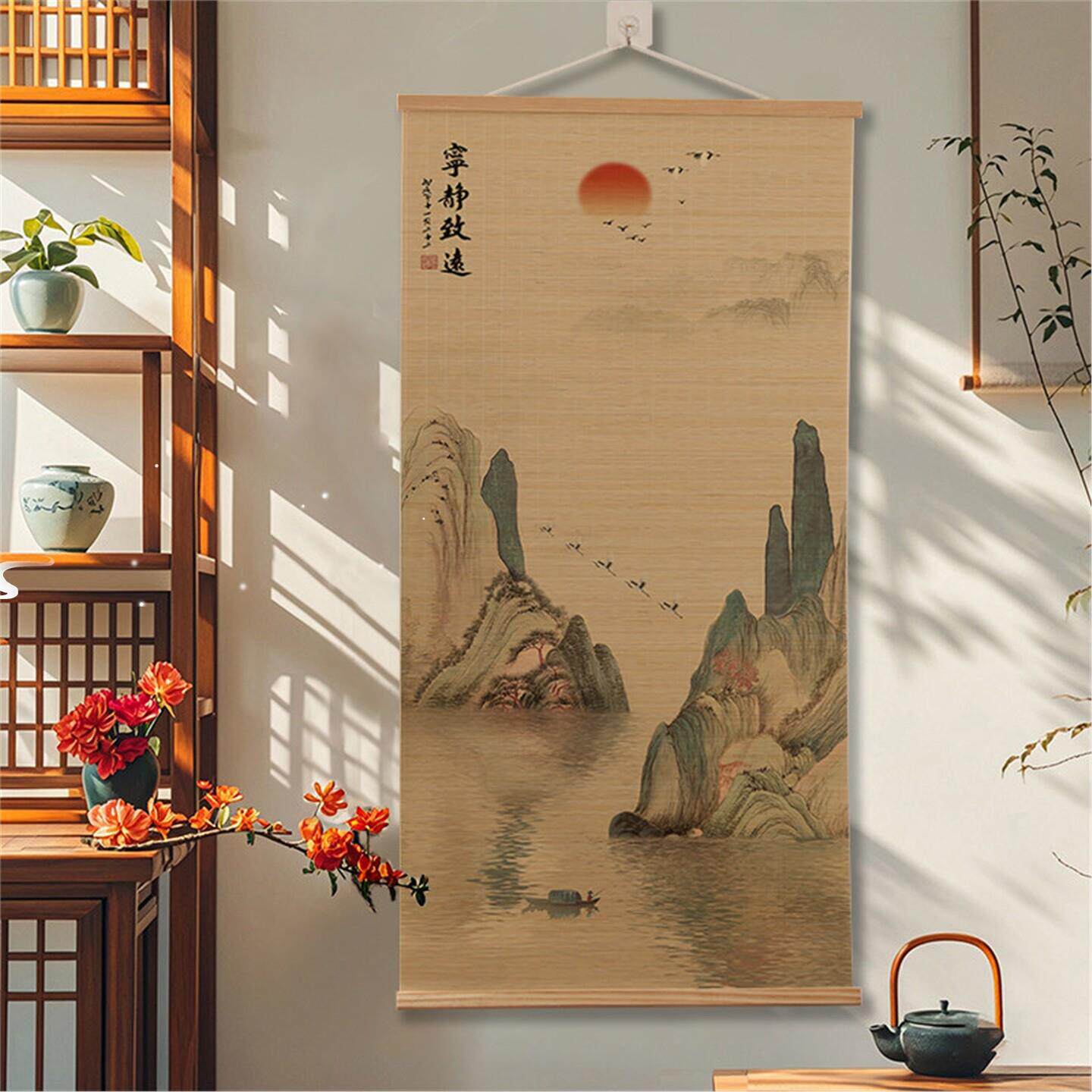 山水画竹子卷帘挂画客厅背景墙面装饰画新中式招财画靠山玄关壁画
