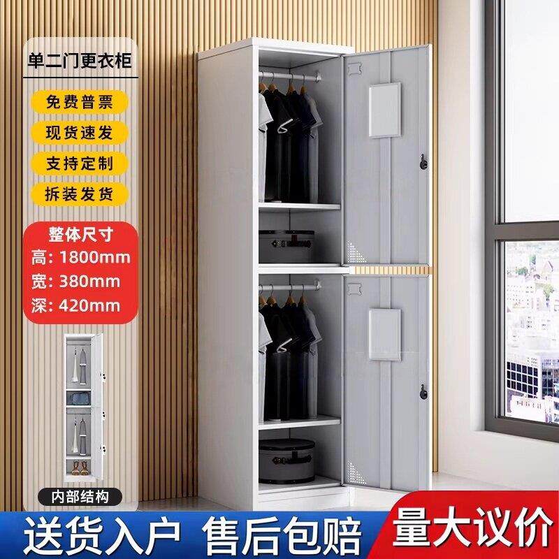 拆装单门铁皮柜单二门三门四门员工收纳柜收纳柜五门更衣柜
