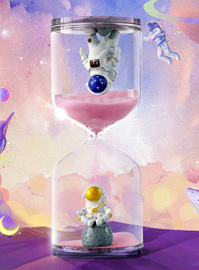 太空人儿童沙漏计时器5/10/15/30分钟时间管理防摔创意太空人摆件