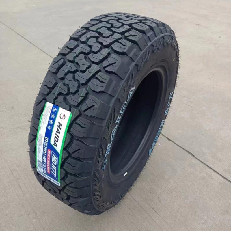 265/65R17加厚越野轮胎A/T越野黄海N2/N3皮卡原配驭胜350轮胎