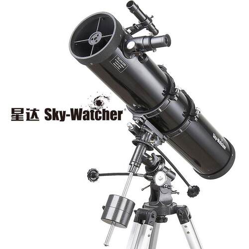 星达130EQ大口径深空望远镜观星天文望远镜高清高倍学生入门