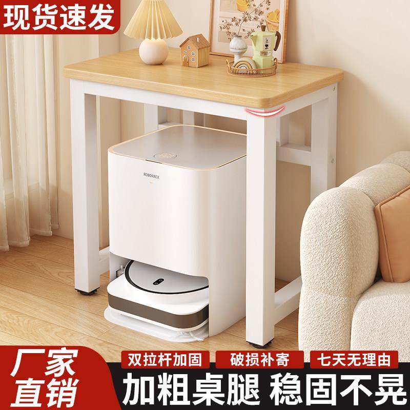 桌子工作台长方形电脑桌咖啡机放置置物架鱼缸架子专用承重小方桌