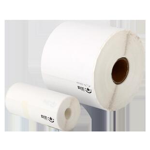 安能中通百世韵达壹一米滴答快运物流顺心捷达标签子单打印热敏纸