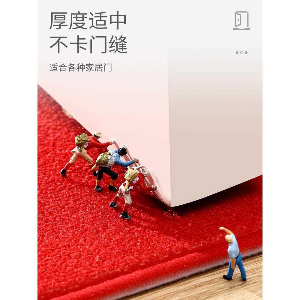 入户地垫现代中式进门门垫红色喜庆兔年地毯平安喜乐玄关垫子