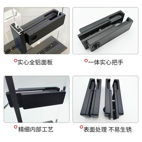 极窄纯平门锁简边框卫生间玻璃厨房平开通用型家用铝合金门把手