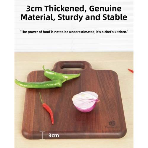 博朗菲乌檀木实木菜板家用厨房案板水果切菜板不掉絮加厚原木砧板