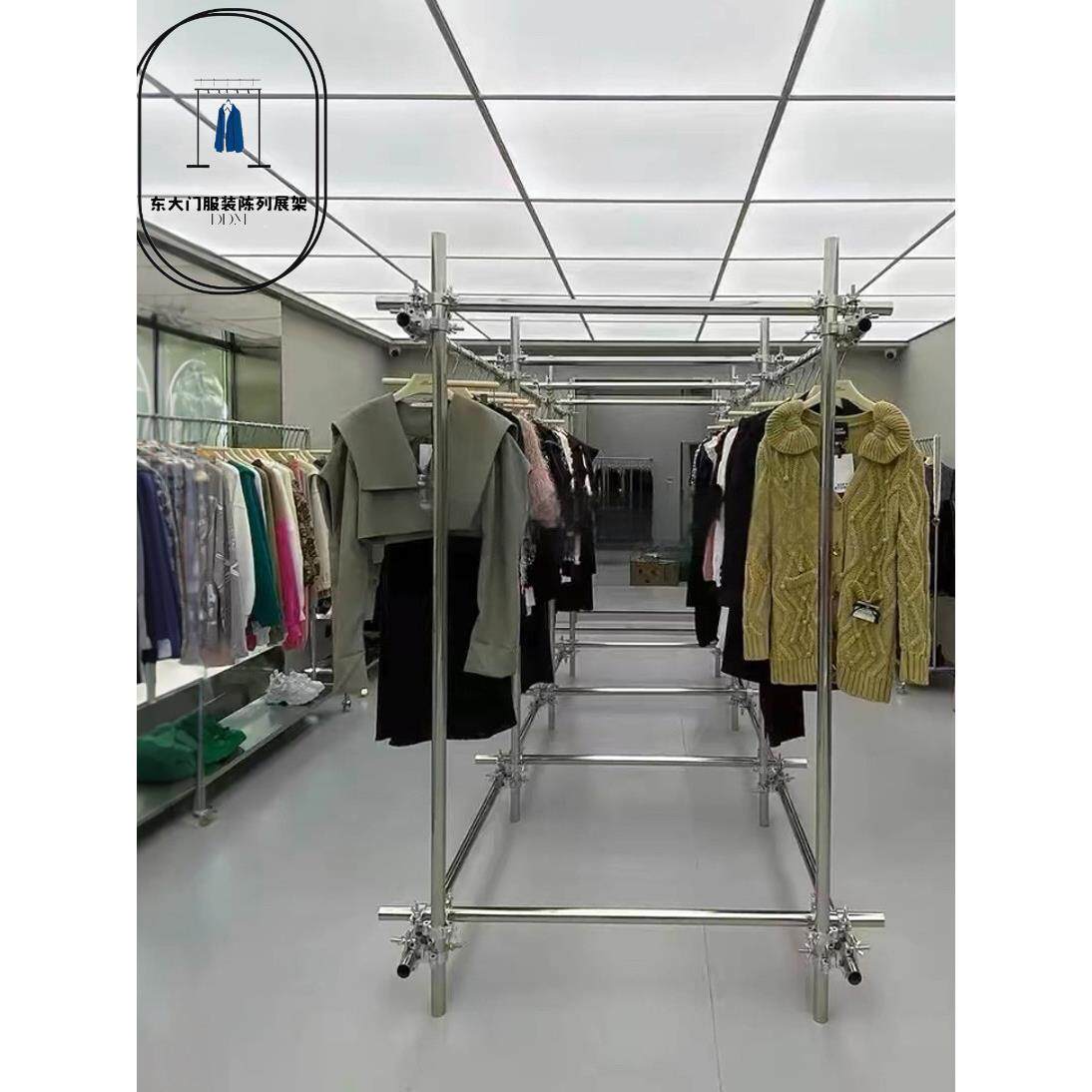 服装店展示架落地式中岛架陈列挂衣架工业风不锈钢脚手架上墙货架
