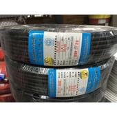 1.5平方 杭州中策永通电线监控电源RVVP屏蔽软护套2芯0.5 0.75