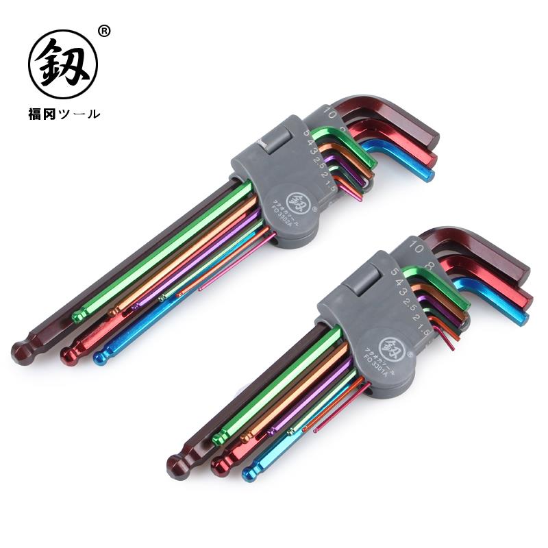 日本福冈 内六角扳手套装螺丝刀球头L型内六方六棱角进口9件套装