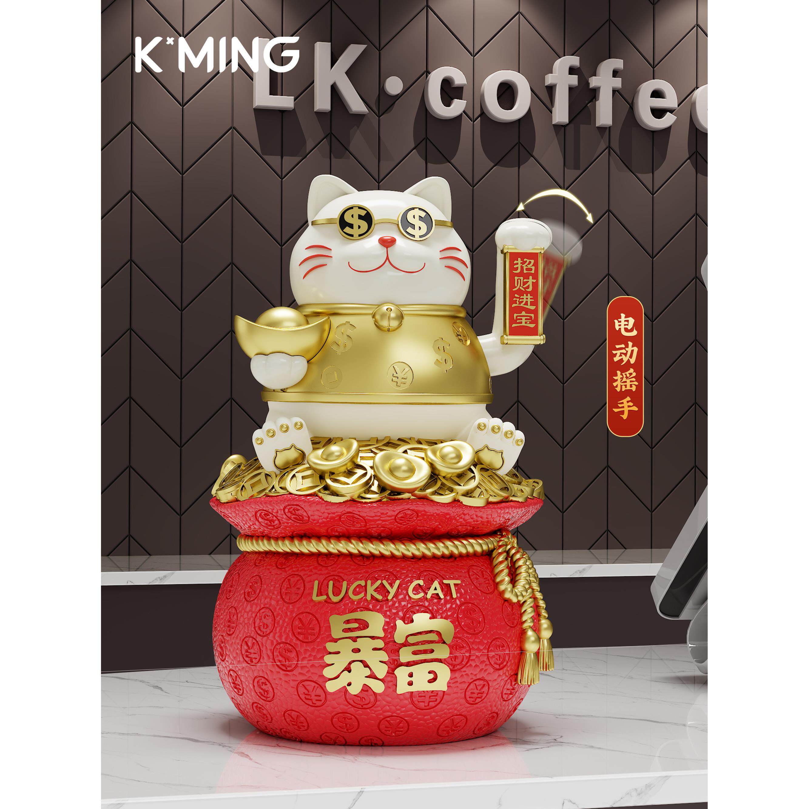 招财猫摆件自动招手新款办公室前台店铺收银台装饰品开业大吉礼物