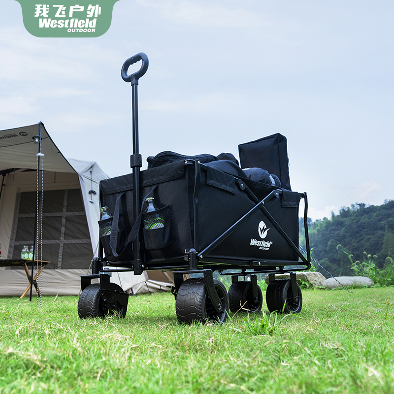 我飞露营推车营地拖车户外可折叠超大野营手拉车小推车野餐车桌板