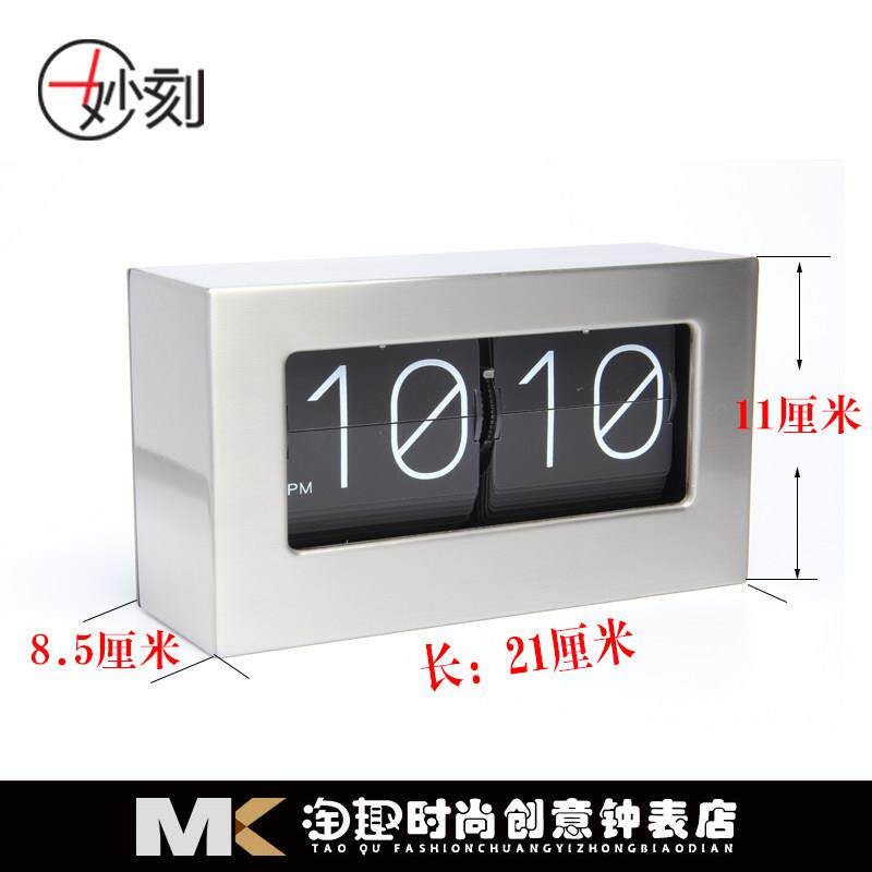 简约创意时尚自动大翻页钟欧式复古机械书房客厅工艺摆台座时钟表