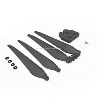 好盈 hobbywing 3011螺旋桨 桨叶桨夹 3090 适配X8动力系统 原厂