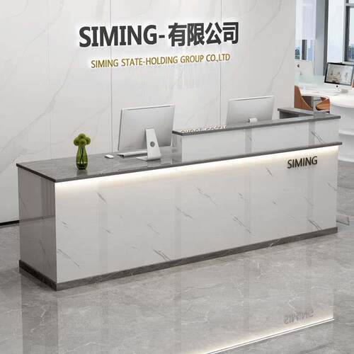 收银柜台吧台现代简约公司前台网红潮店美容院接待台小型店铺柜台