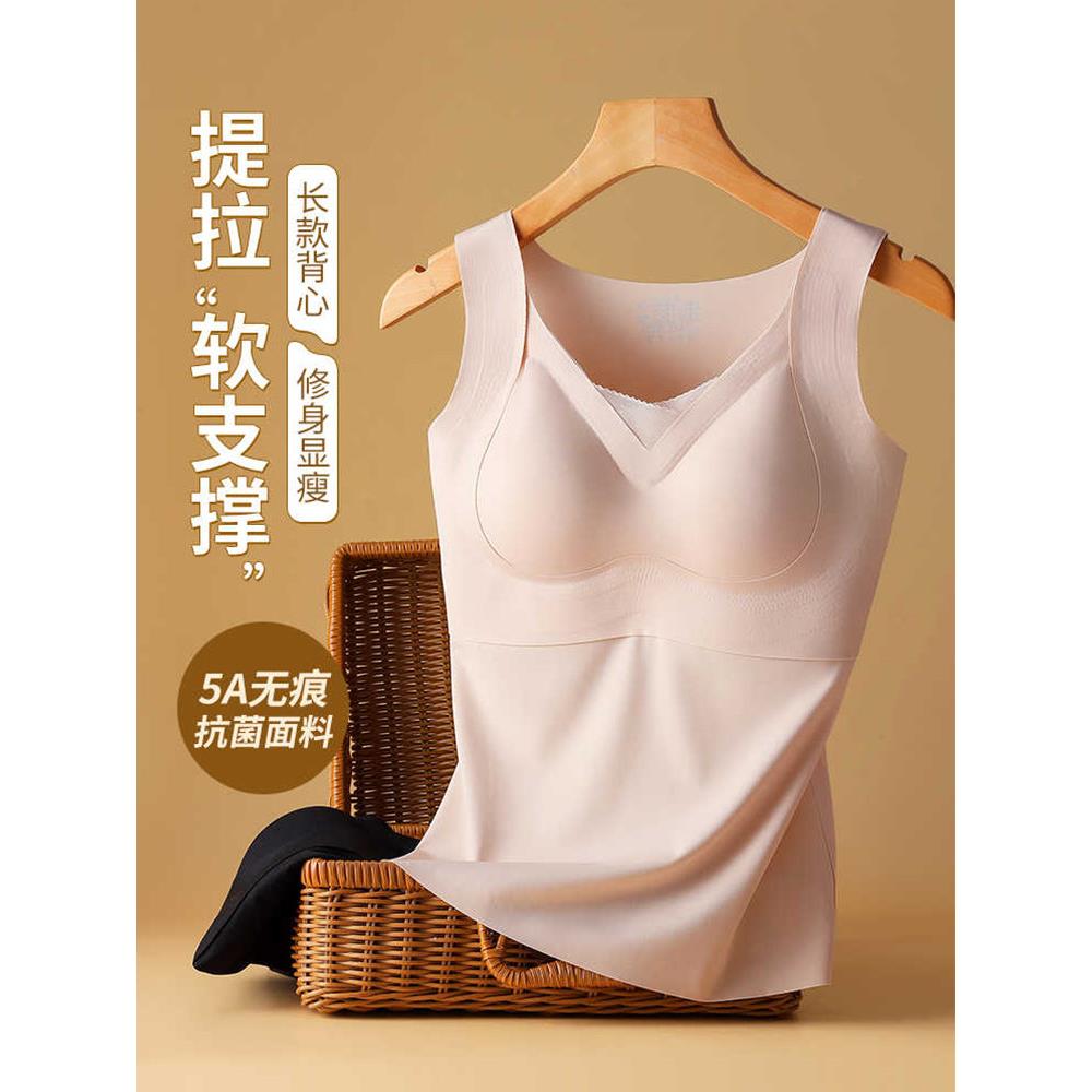 妈妈夏季冰丝无痕内衣女带胸垫一体式背心中老年人大码免穿胸罩薄