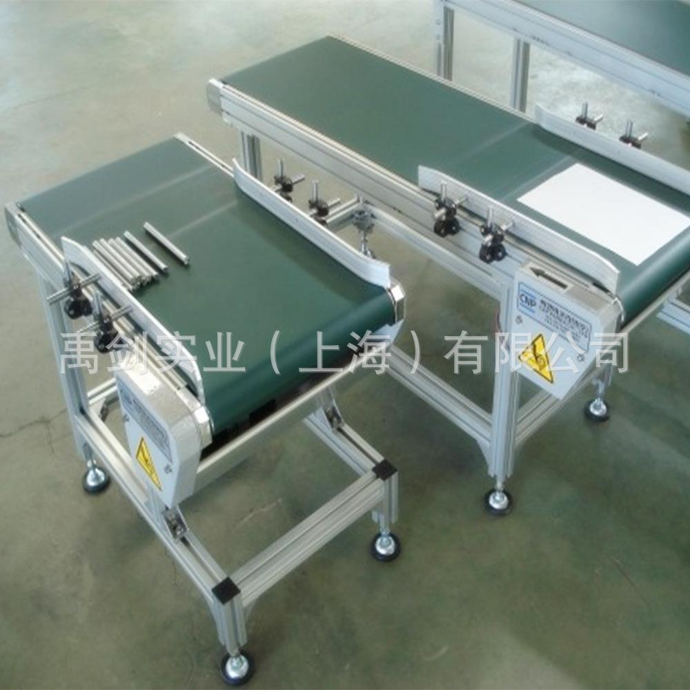 厂家供应铝型材皮带输送机轻型皮带机小型皮带输送机质优价廉